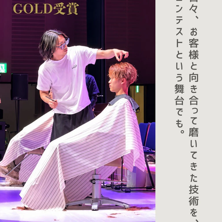ブログ