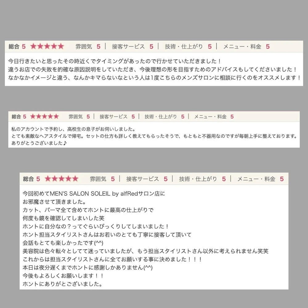 ブログ