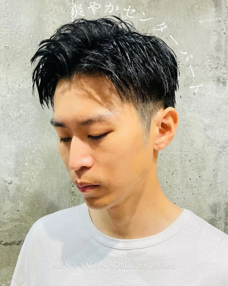 ブログ